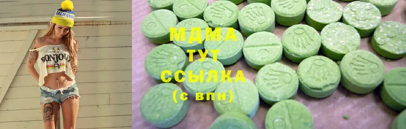 MDMA crystal  закладка  Усть-Катав 