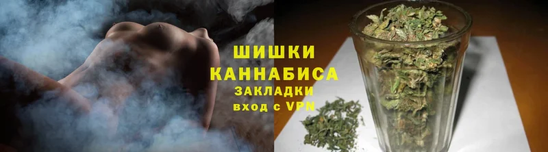 Шишки марихуана LSD WEED  Усть-Катав 